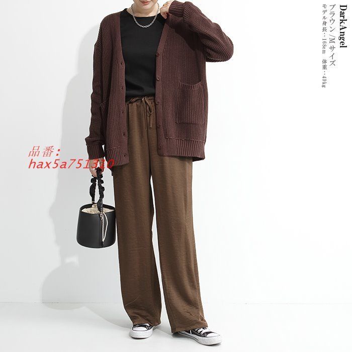 サテン サテンワイドパンツ