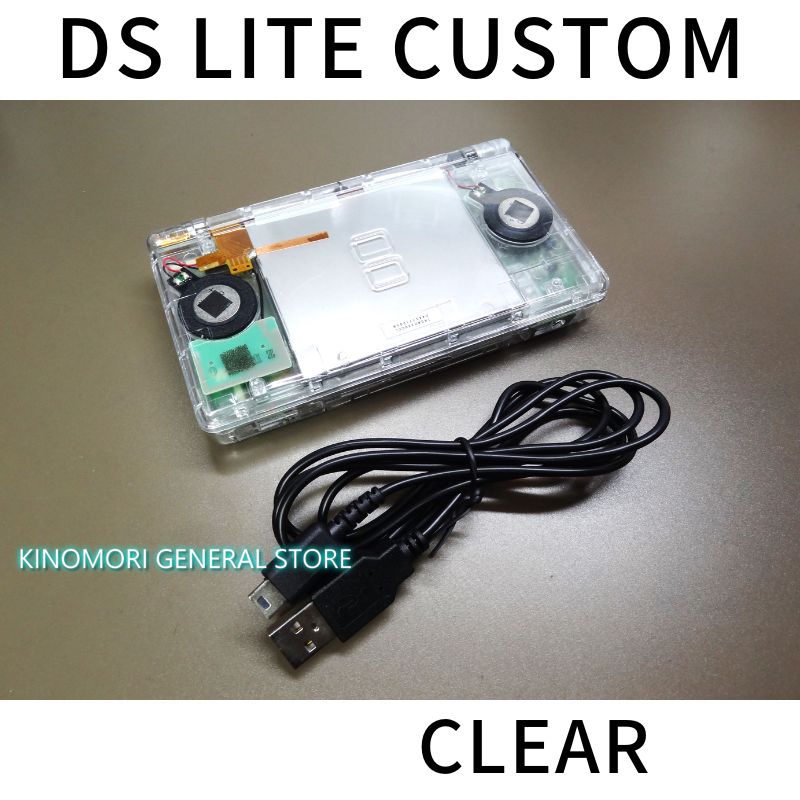 任天堂 DS LITE CUSTOM CLEAR ! 送料無料! - KINOMORI GS - メルカリ