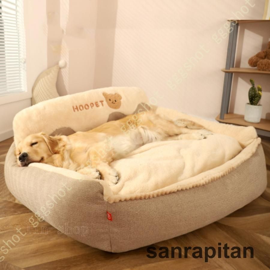 猫ベッド ペットクッション 冬 猫用 犬用 大型犬 ふわふわ 柔らかい 保温 暖かい オールシーズン 洗える 滑り止め ふわふわ ペットマット 丸洗い 猫 ねこ