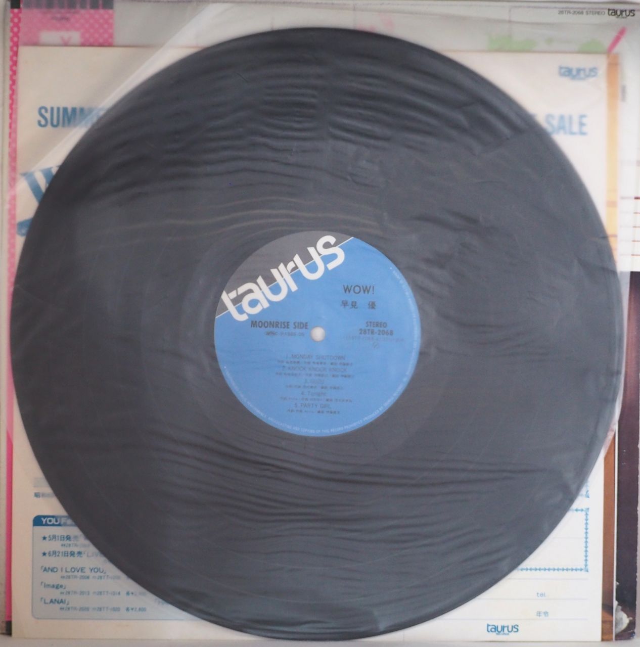 レア✨】名盤CD 早見優 WOW! 旧規格/帯付き/32TX-1028 レア✨】名盤CD