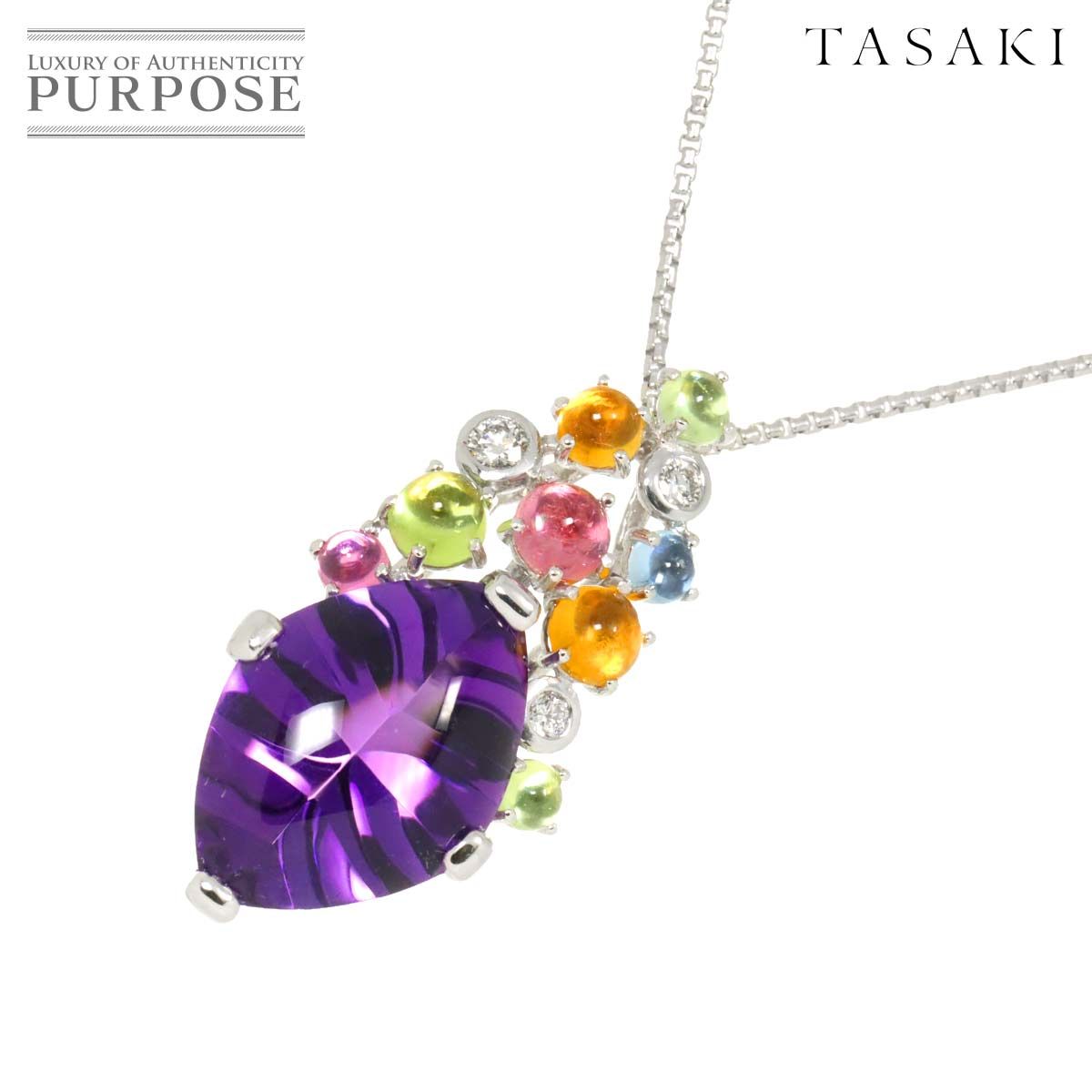 タサキ TASAKI アメジスト 7.57ct ダイヤ 0.11ct マルチストーン