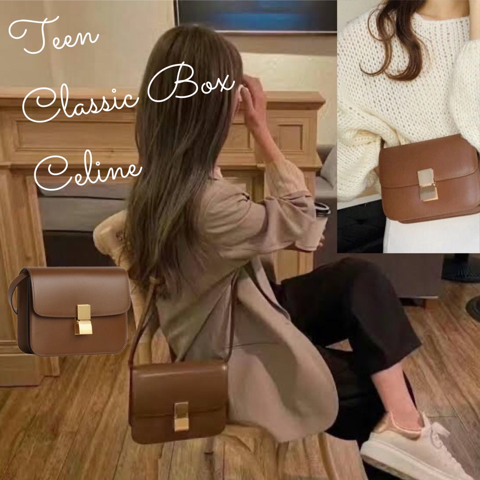 CELINE CLASSIC セリーヌ クラシック ボックス ティーンサイズ