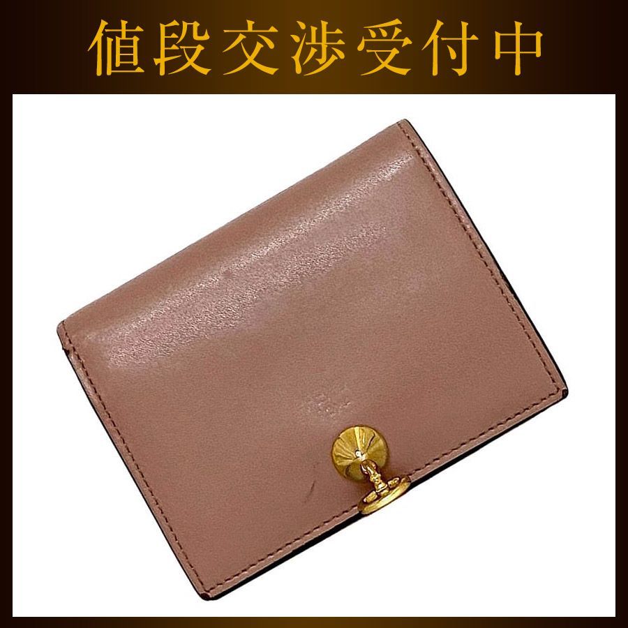 【わかば】FENDI ベージュ 二つ折り財布 フェンディ 二つ折り財布 ピンクベージュ バイザヤード 8M0387