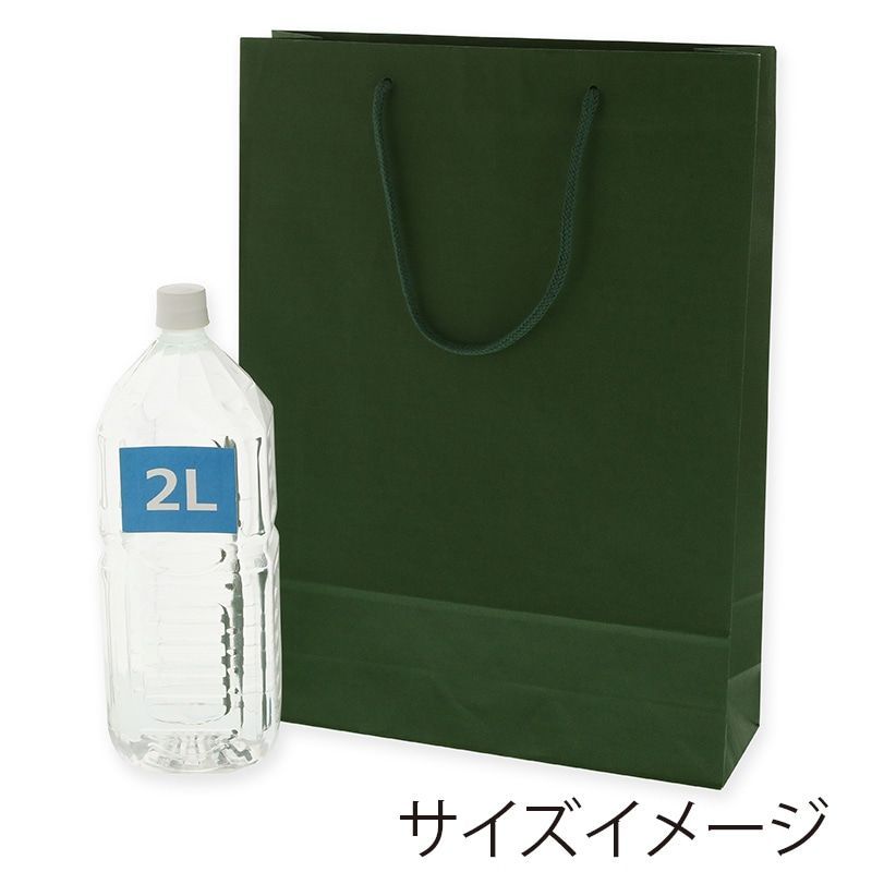 まとめ買い