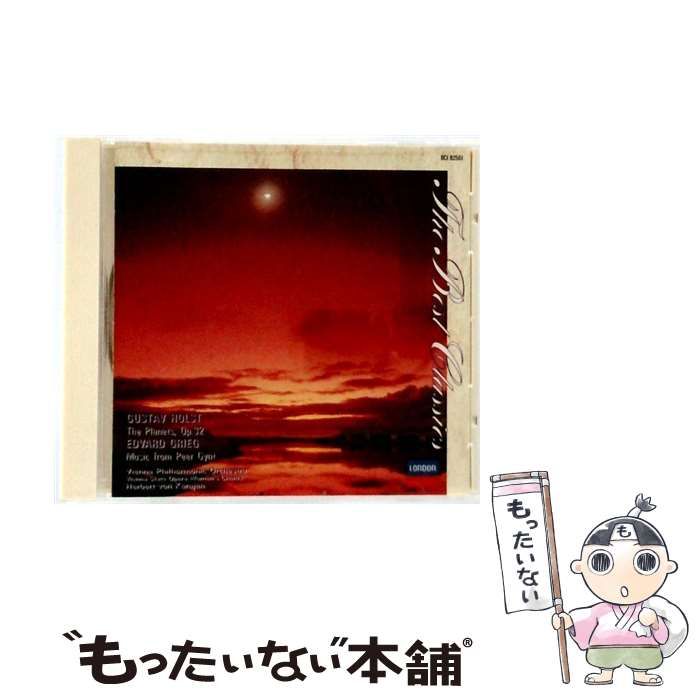 リーガル　本革ナチュラルブーツ　キャメルカラー　年代物　新古品　デッドストック？ リーガル 本革ナチュラルブーツ キャメルカラー 年代物 新古品 デッド