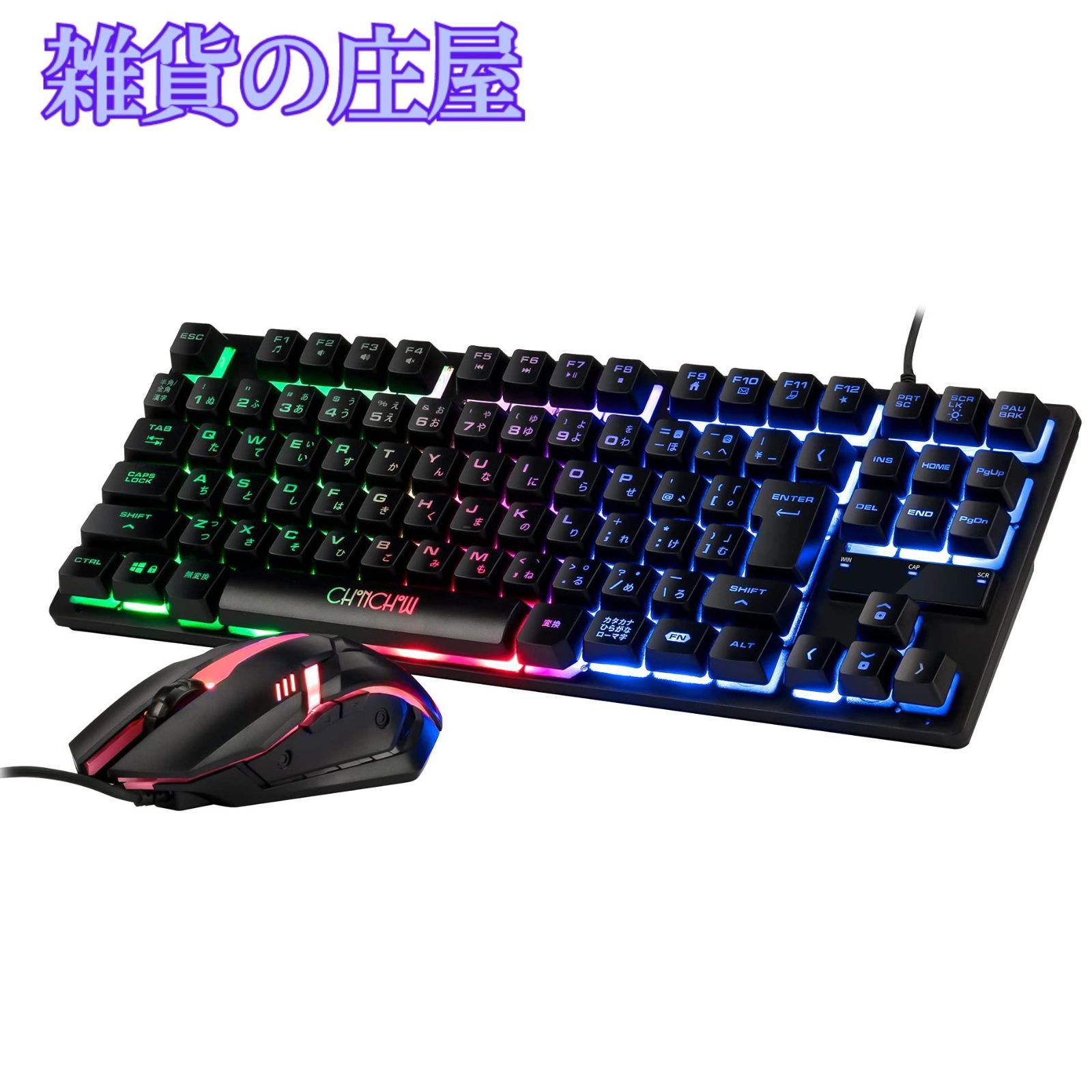 xim4 マウス.キーボードセット Amazon.com: XIM APEX Keyboard Mouse Controller Adapter