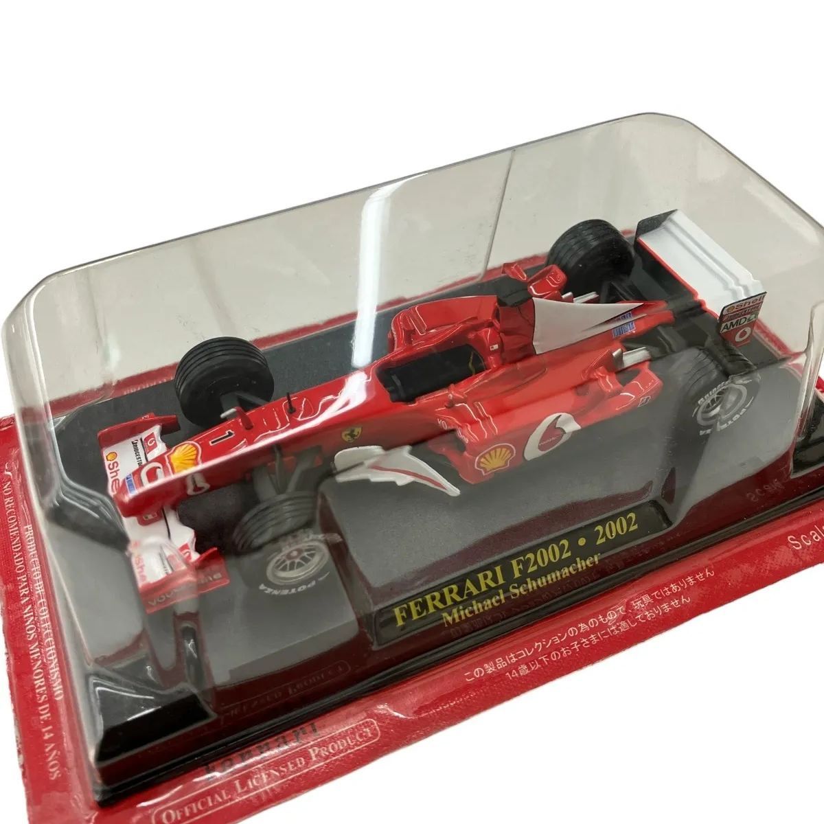 アシェット⭐️オフィシャル フェラーリ⭐️ F1 コレクション フェラーリ 1/43 スケール ミニカー 6台セット♫ ミハエル・シューマッハ -  メルカリ