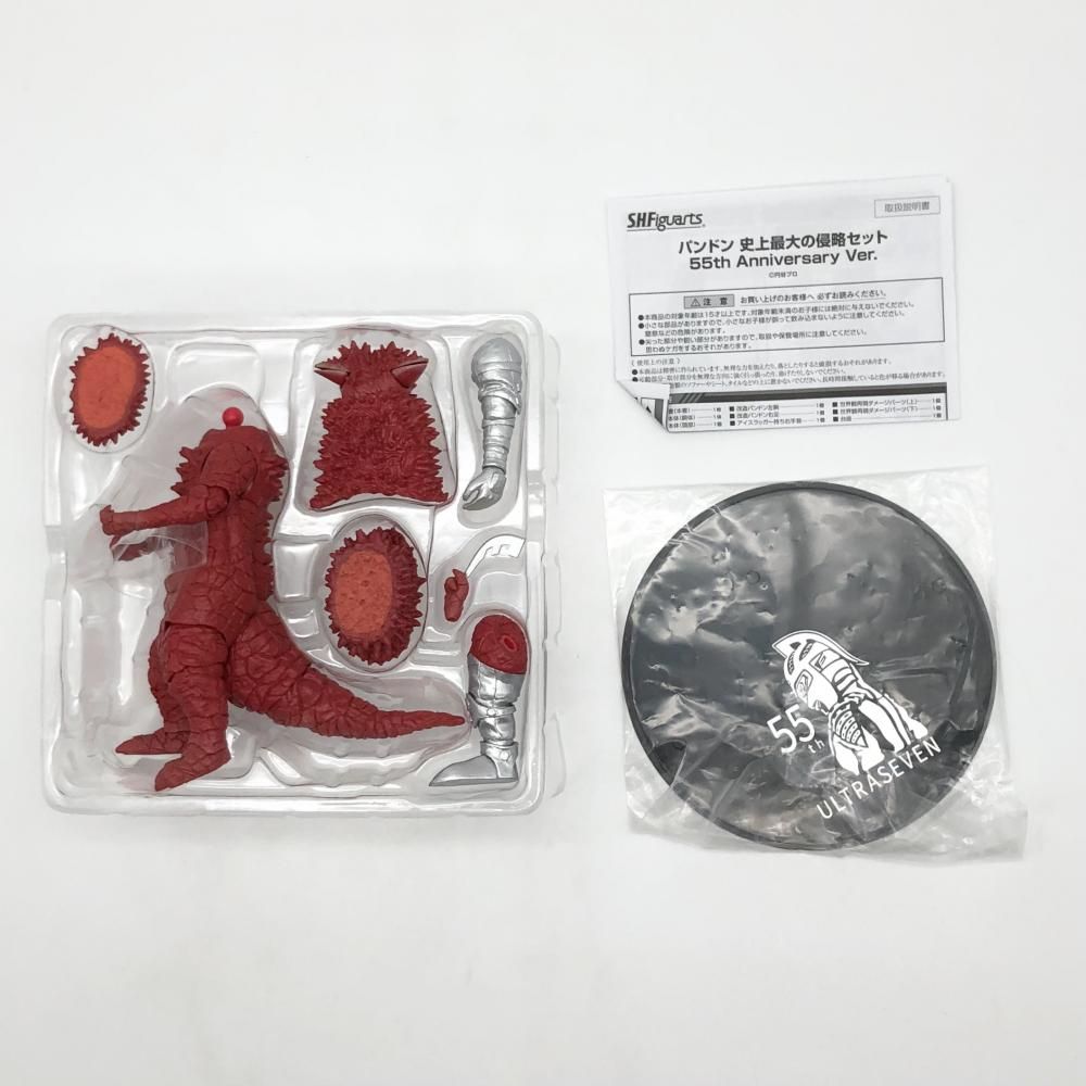 S.H.Figuarts ウルトラセブン パンドン 史上最大の侵略セット