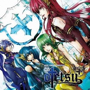 EXIT TUNES PRESENTS THE BEST OF otetsu 【CD、音楽 中古 CD