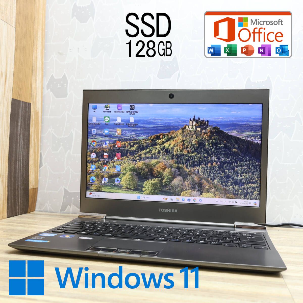 高速SSD ノートpc R631/28E 4GB 無線 webカメラ 高速SSD ノートpc R631/28E 4GB 無線 webカメラの通販 by 中古
