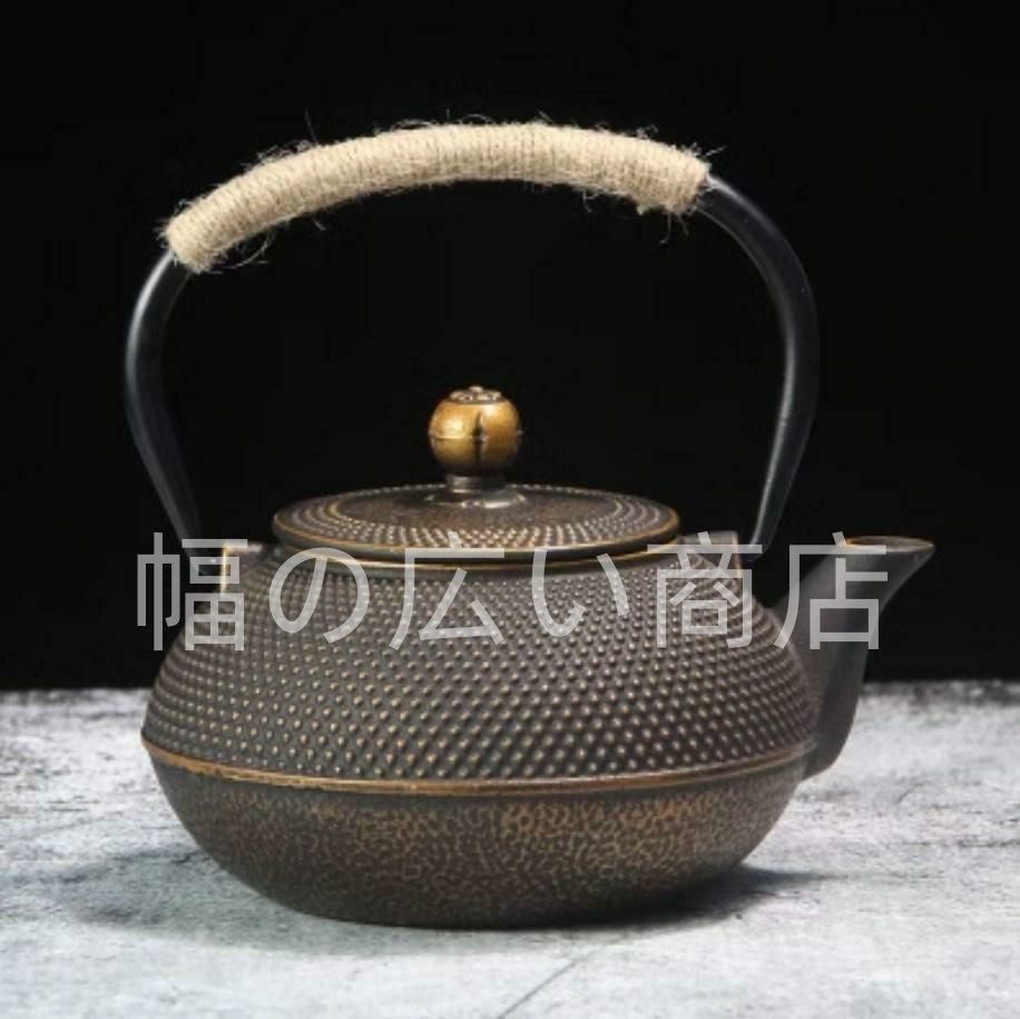 大人気売れ筋商品！南部鉄器 鉄瓶 鉄器 急須 IH 対応 人気 南部鉄器 鉄瓶 鉄器 急須 おしゃれ IH 対応 鉄やかん 鉄分補給900ml -  メルカリ