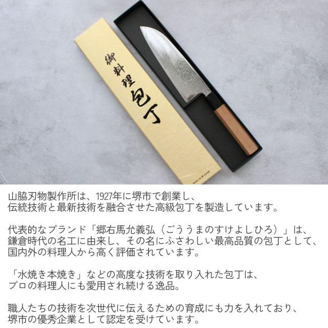 おしゃれ ステンレス鋼