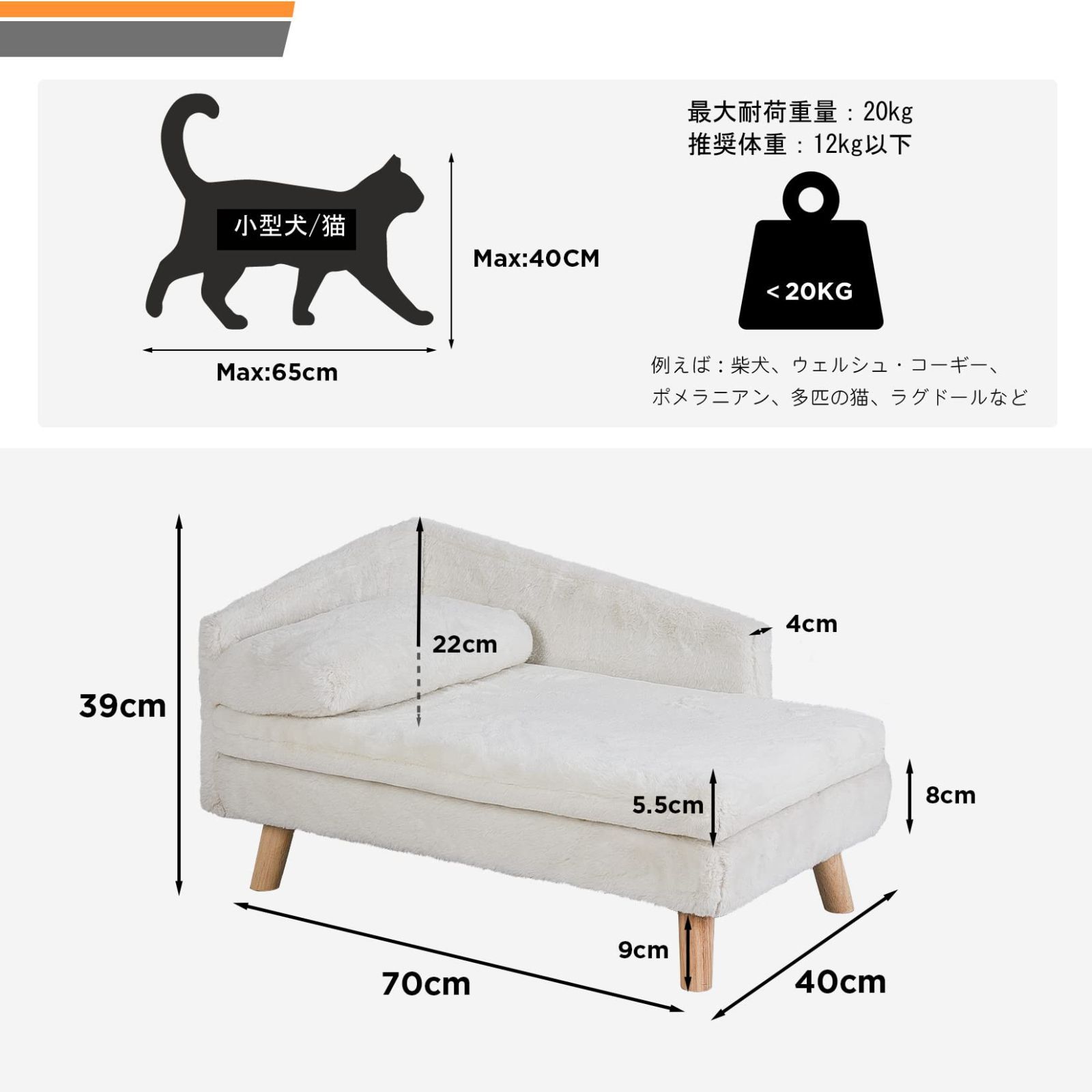 防水 2匹