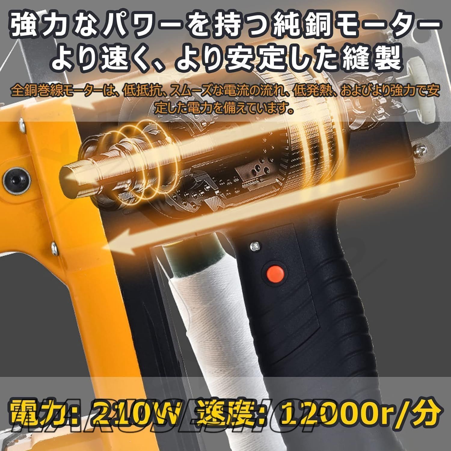 軽量で便利 スムーズに動く