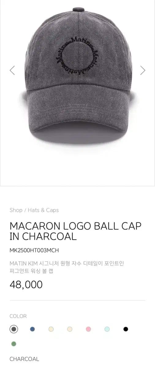 雷市場（ポンジャン）商品韓国直送】 未開封 新品 マーティン・キム  