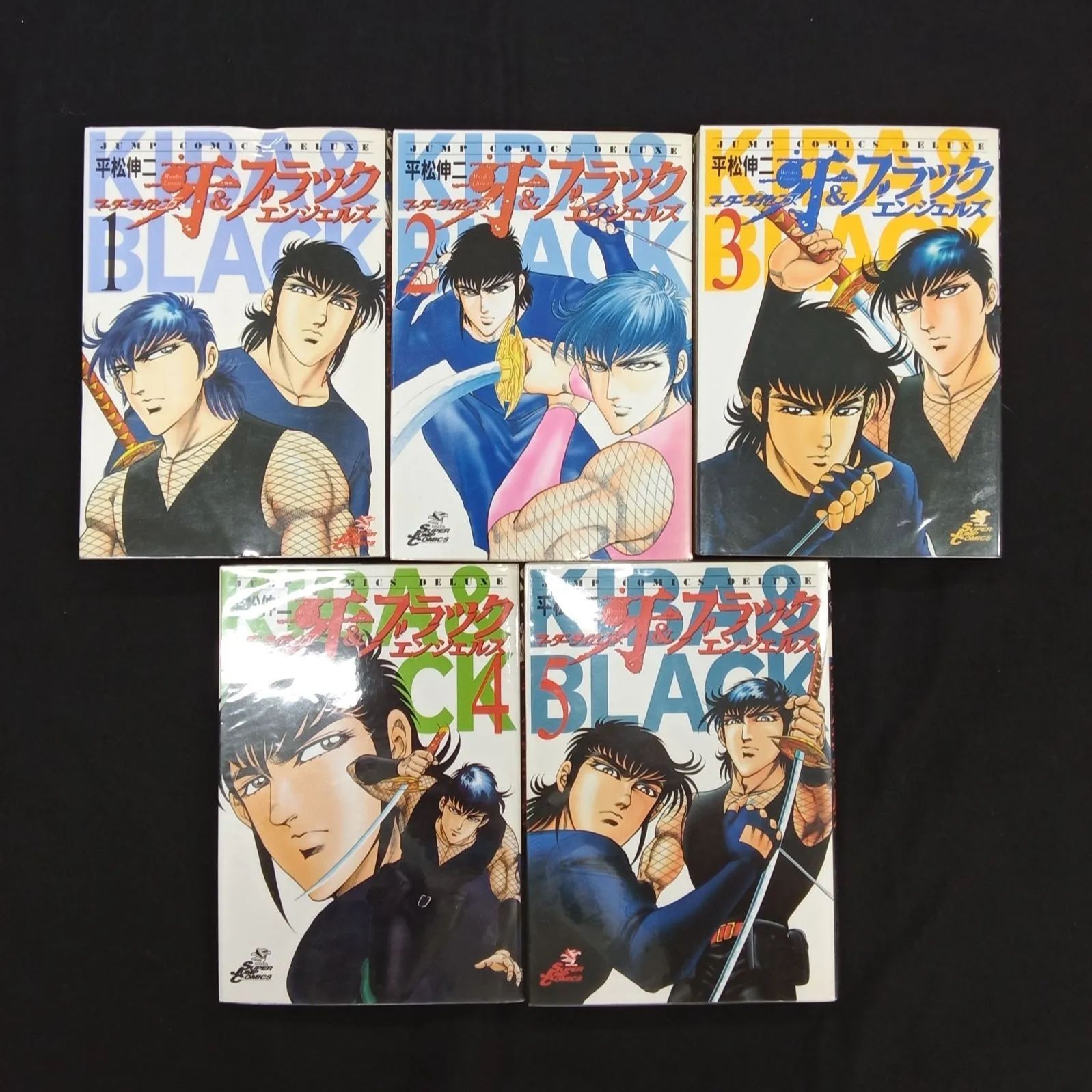 マーダーライセンス牙&ブラックエンジェルズ 全13巻【完結