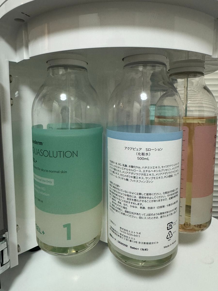 専用】エストラボ（estlab）アクアピーリング 毛穴洗浄マシン AQUAPURE