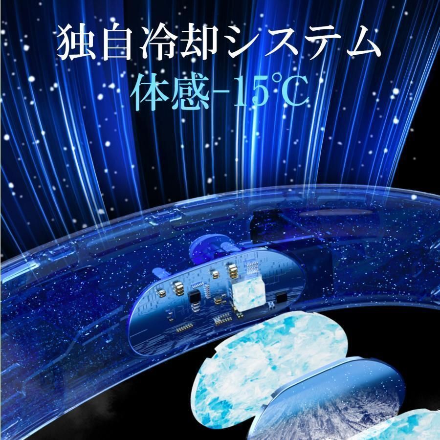 首かけ