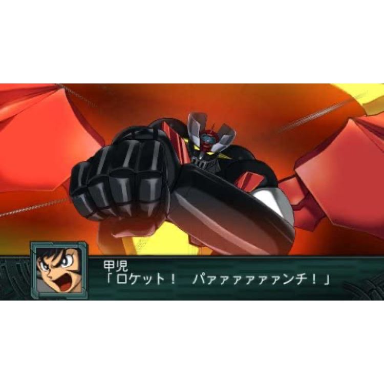 (未使用･未開封品)　第2次スーパーロボット大戦Z 再世篇 - PSP p1m72rm 新品未開封第2次スーパーロボット大戦Z 再世篇 - PSP - メルカリ
