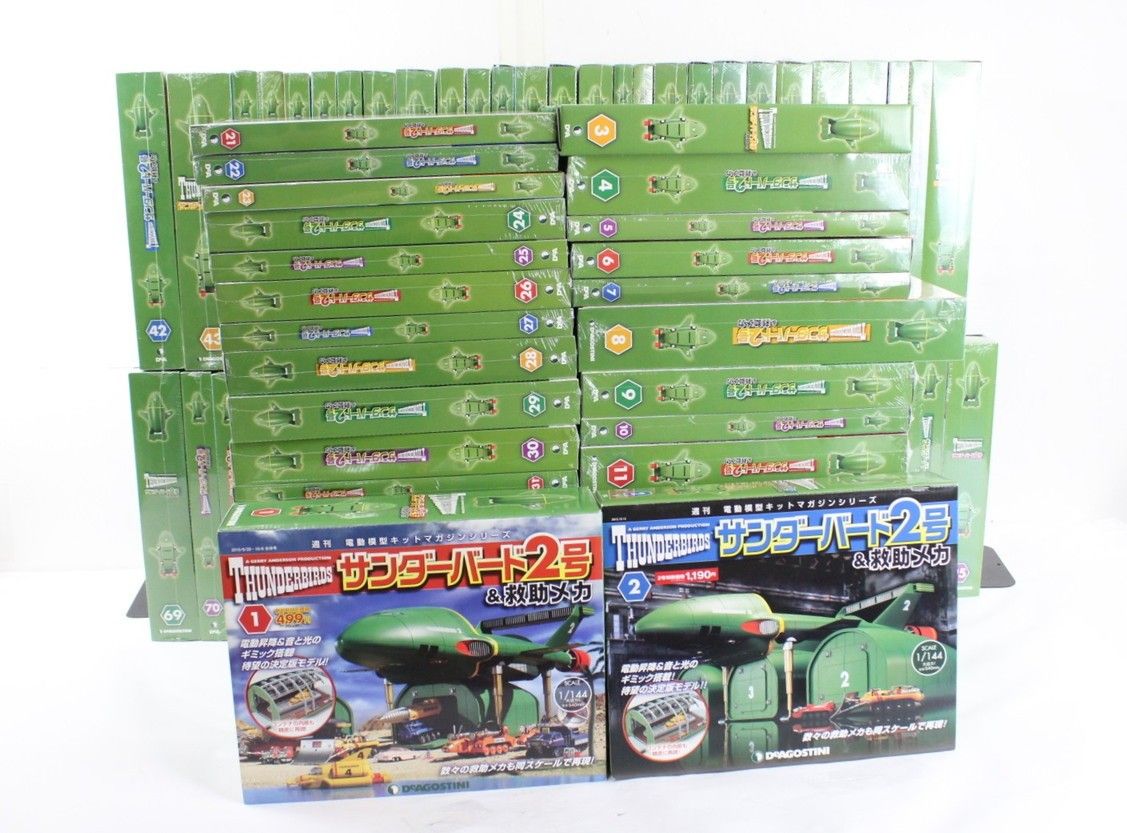 未組立 デアゴスティーニ サンダーバード2号 救助メカ 1-95巻セット 模型 フィギュア ITV2WP18BJ9K-D-B65-byebye