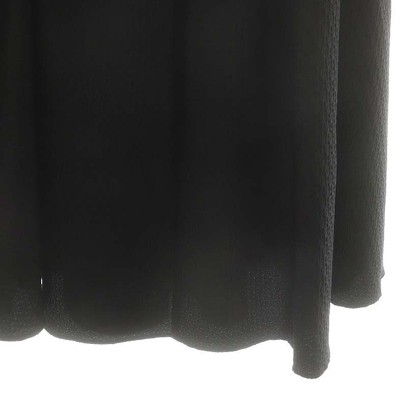 ブルレア Bluelea Jacquard skirt スカート フレア マキシ ロング XS 