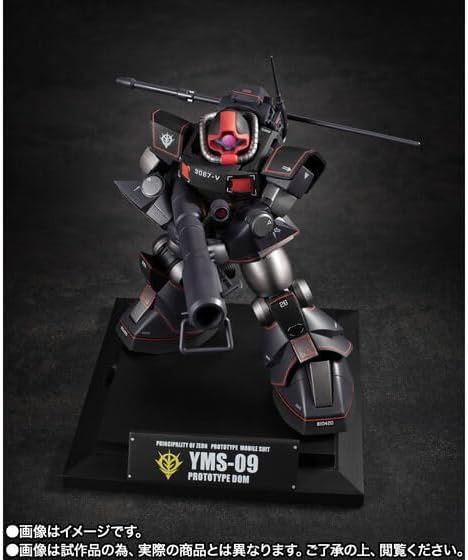 ROBOT魂 ＜SIDE MS＞ YMS-09 プロトタイプ・ドム ver
