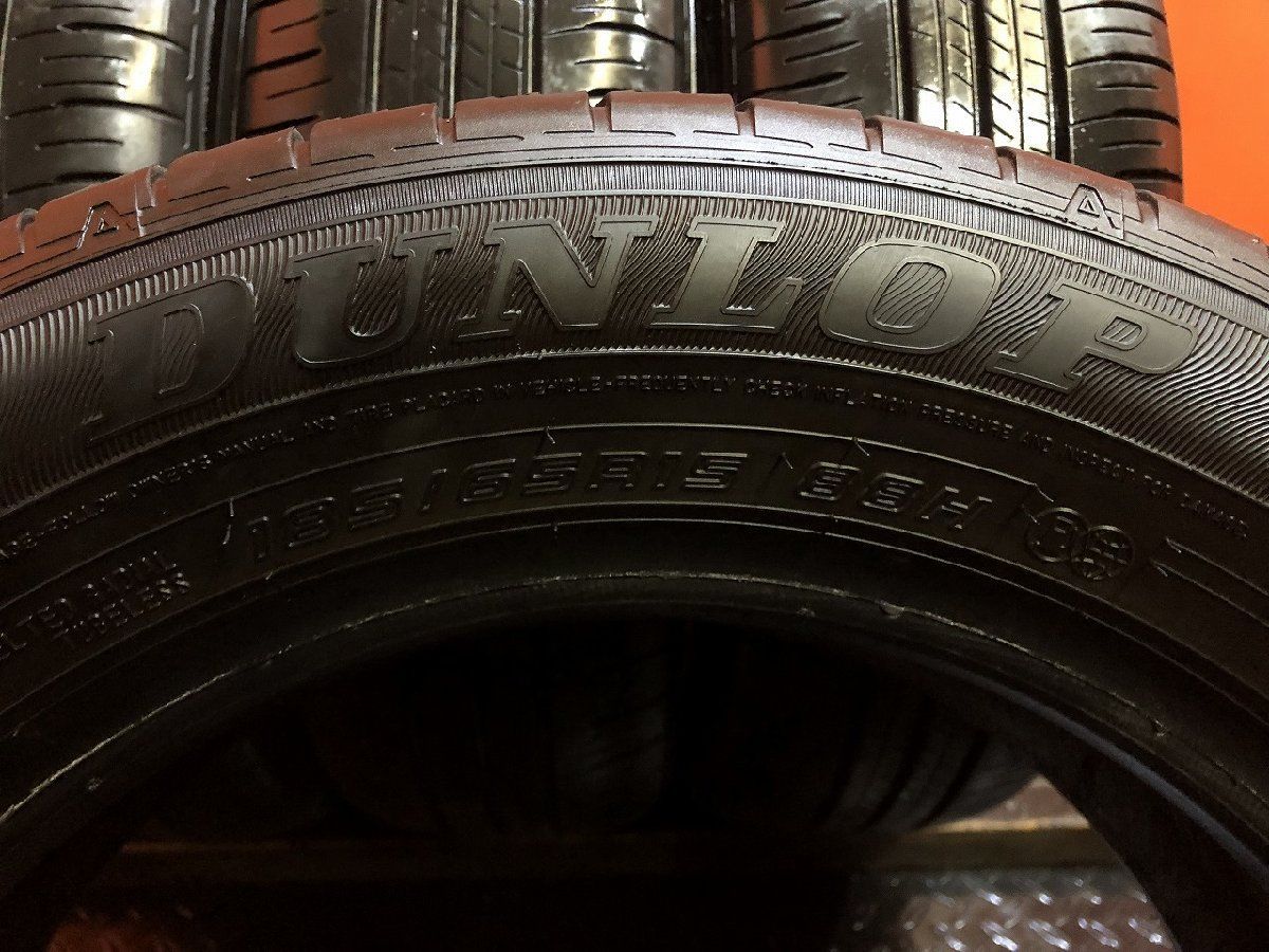 DUNLOP ENASAVE EC300+ 185/65R15 15インチ 夏タイヤ 4本 22～23