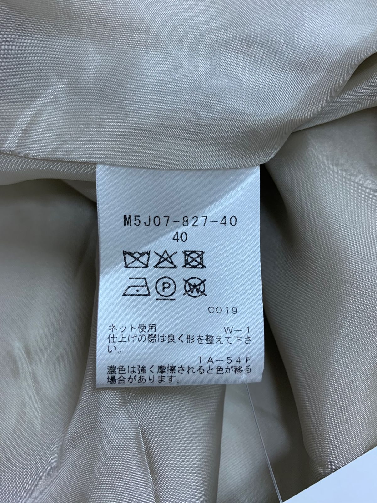 エポカ M5J07-827-40