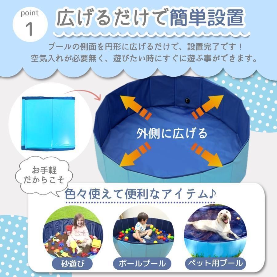 家庭用 大型