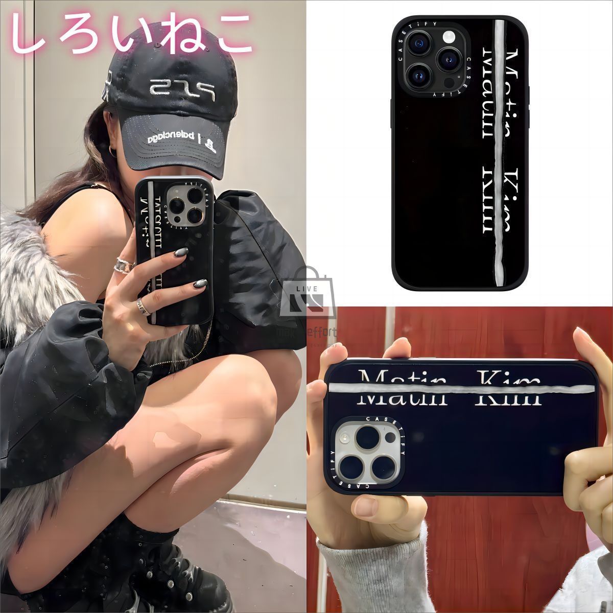 Matin Kim マーティンキム 携帯カバー スマホケース iPhone16