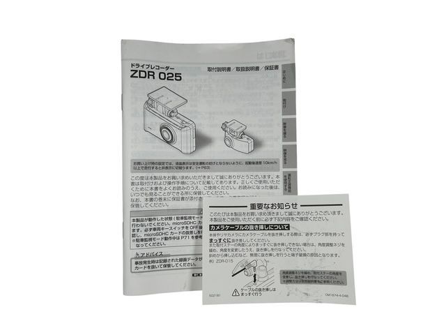 専用です^_^ COMTEC ZDR 025 ドライブレコーダー micro SD 32GB コムテック COMTEC