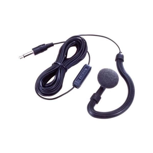 スマイルキッズ テレビ用 イヤホン 5m 手元ボリューム付 AYH-206