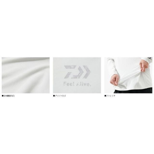 オンライン ダイワ DE-3925 Feel Alive. ドライTシャツ ホワイト XL