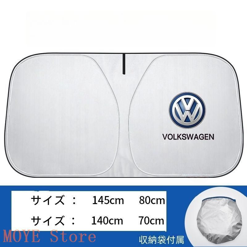 フォルクスワーゲン サンシェード 純正 折りたたみ式 Amazon.co.jp: Persevere 2025改良式 車用サンシェード
