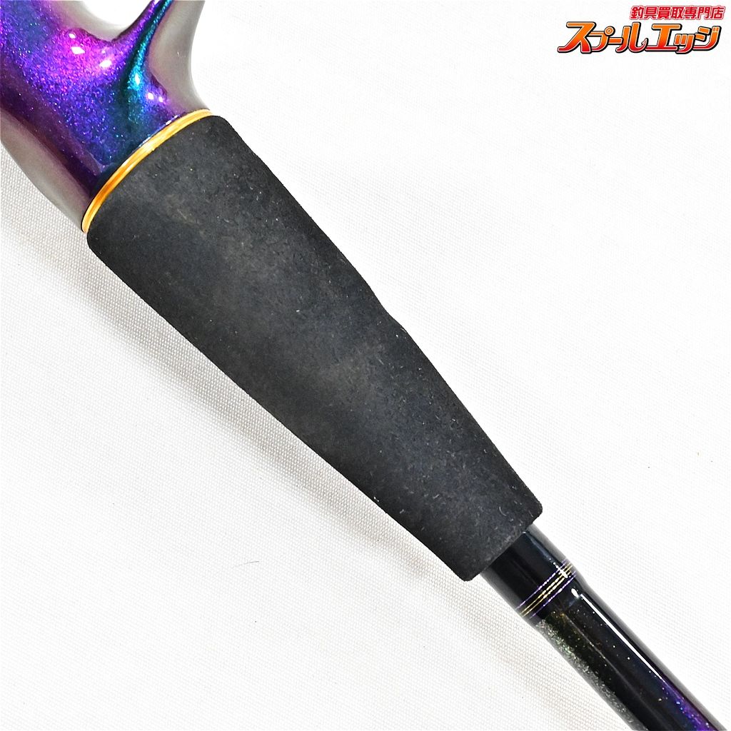 【ダイワ】 23極鋭 タチウオテンヤSP EX 82-174 DAIWA KYOKUEI TACHIUO  