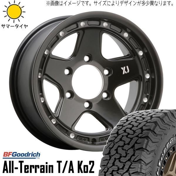 XTREME-J BFグッドリッチ タイヤ付ホイールセット