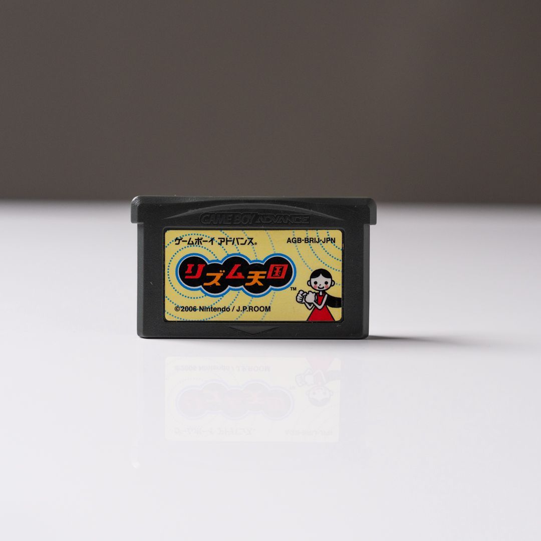 動作確認済み】GBA ゲームボーイアドバンス リズム天国 アドバンス - メルカリ