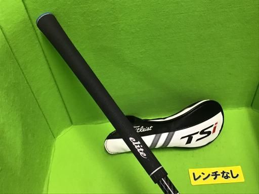 タイトリストTSi2 UT 21 24 2本セット 中古】 タイトリスト TSi2 24° ユーティリティ UT TENSEI CK PRO