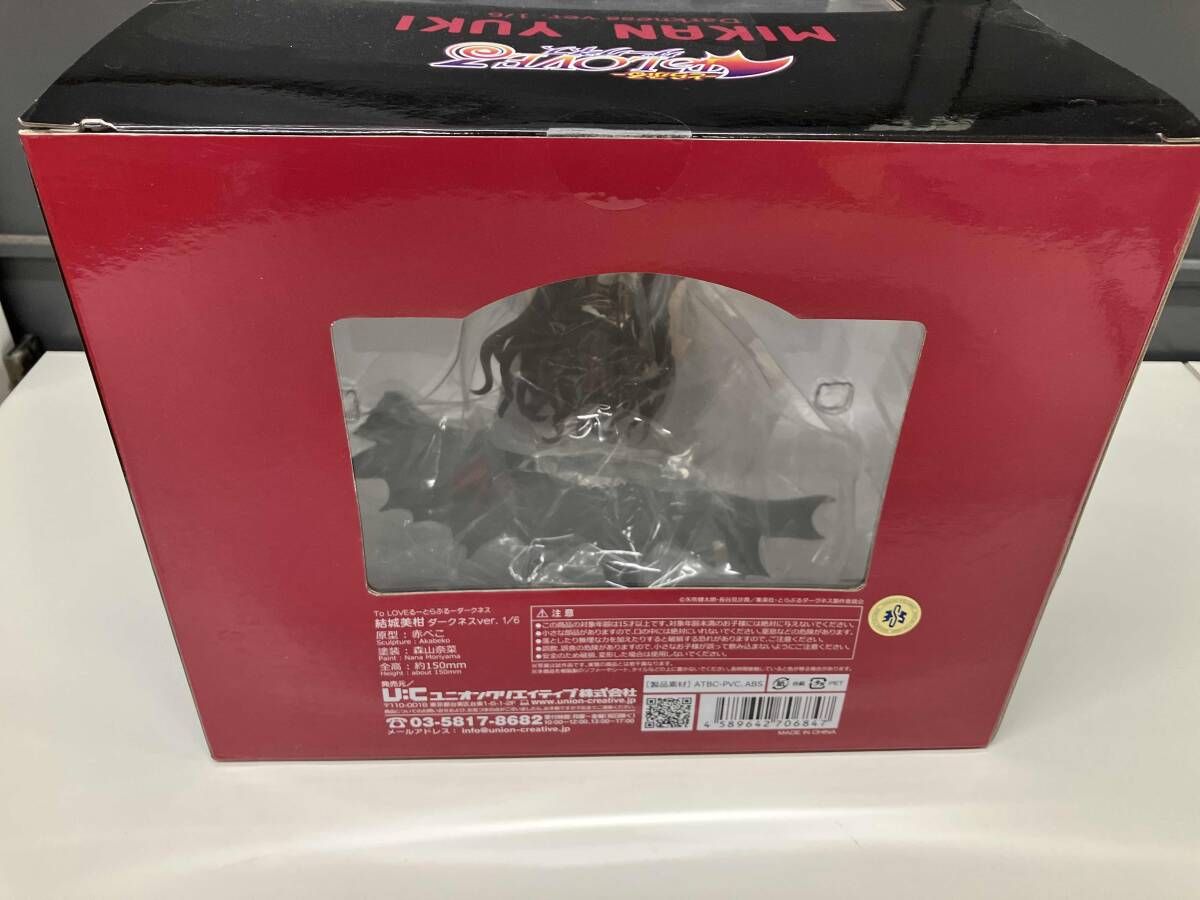 ユニオンクリエイティブ 結城美柑 ダｰクネスver. 1/6 To LOVEる