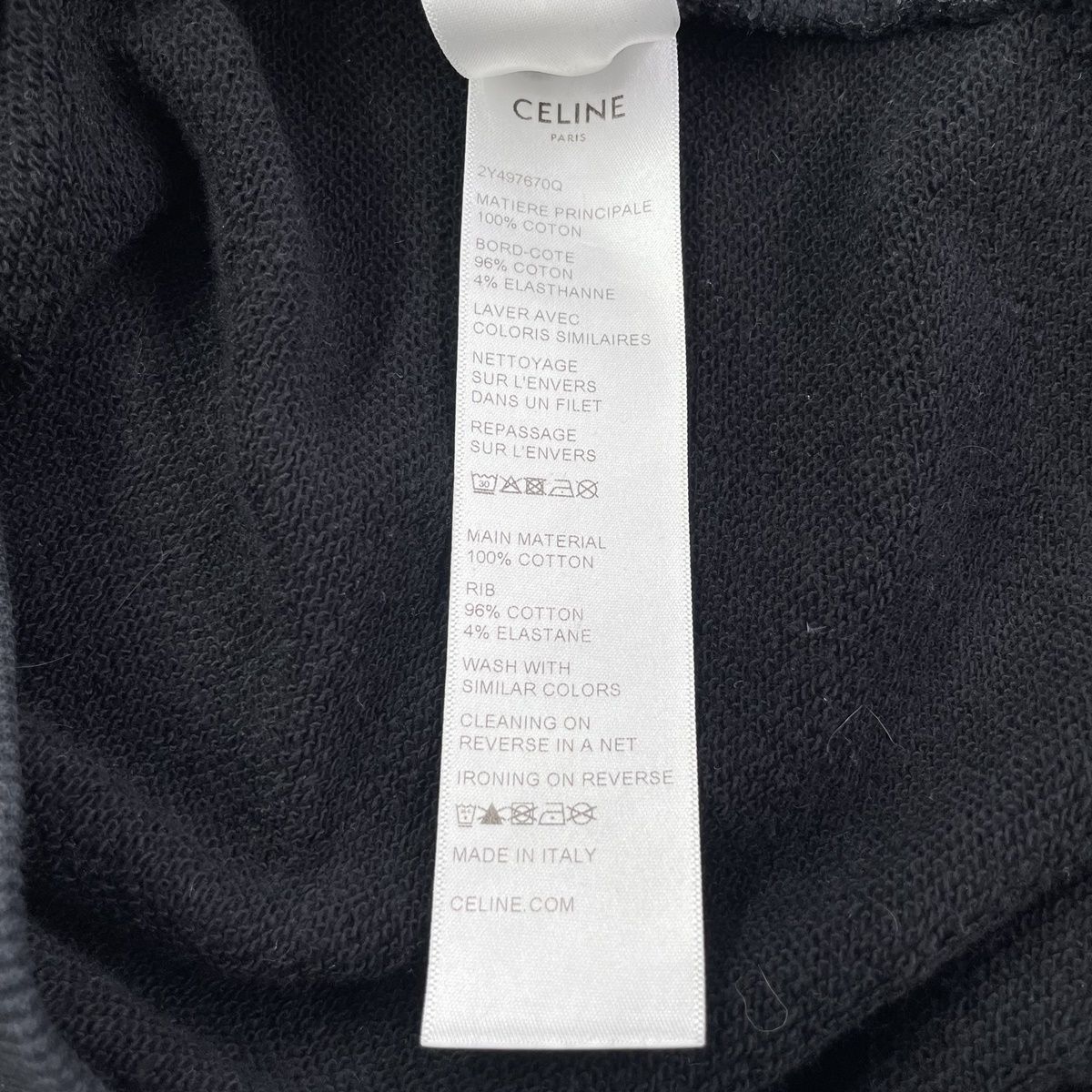 中古】 CELINE セリーヌ ルーズ ジップ フーディー 2Y497670Q.38AW XXL