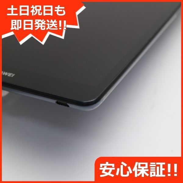 超美品 MediaPad M5 lite 8 Wi-Fiモデル スペースグレー タブレット 本体 土日祝発送OK 05000 - メルカリ
