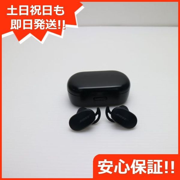 Bose QuietComfort Earbuds トリプルブラック 本体 土日祝発送OK あすつく 04000