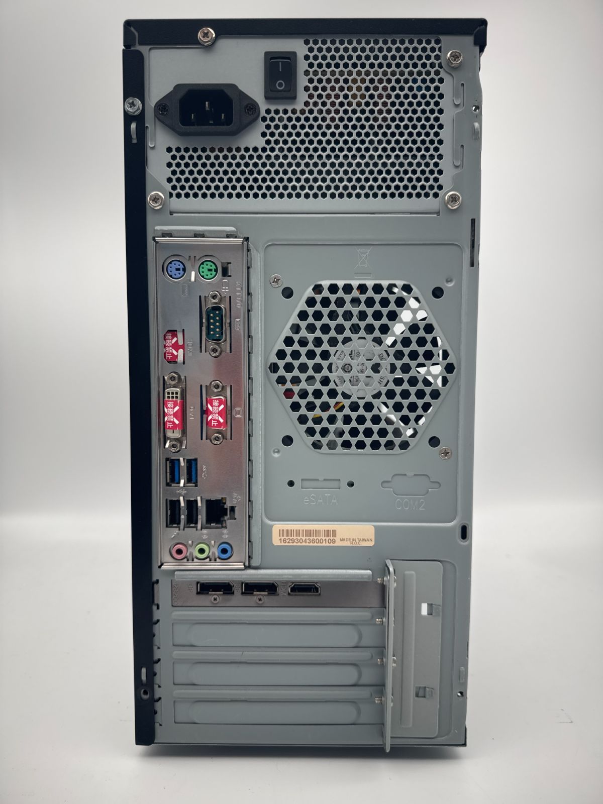 中古ゲーミングPC FRONTIER Core i5-9400F GTX1650 新品 NVMe