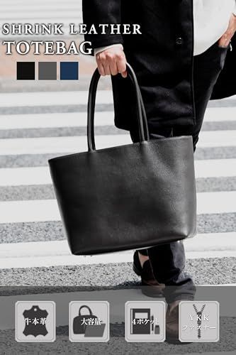 厳選したバングラデシュレザー グレー