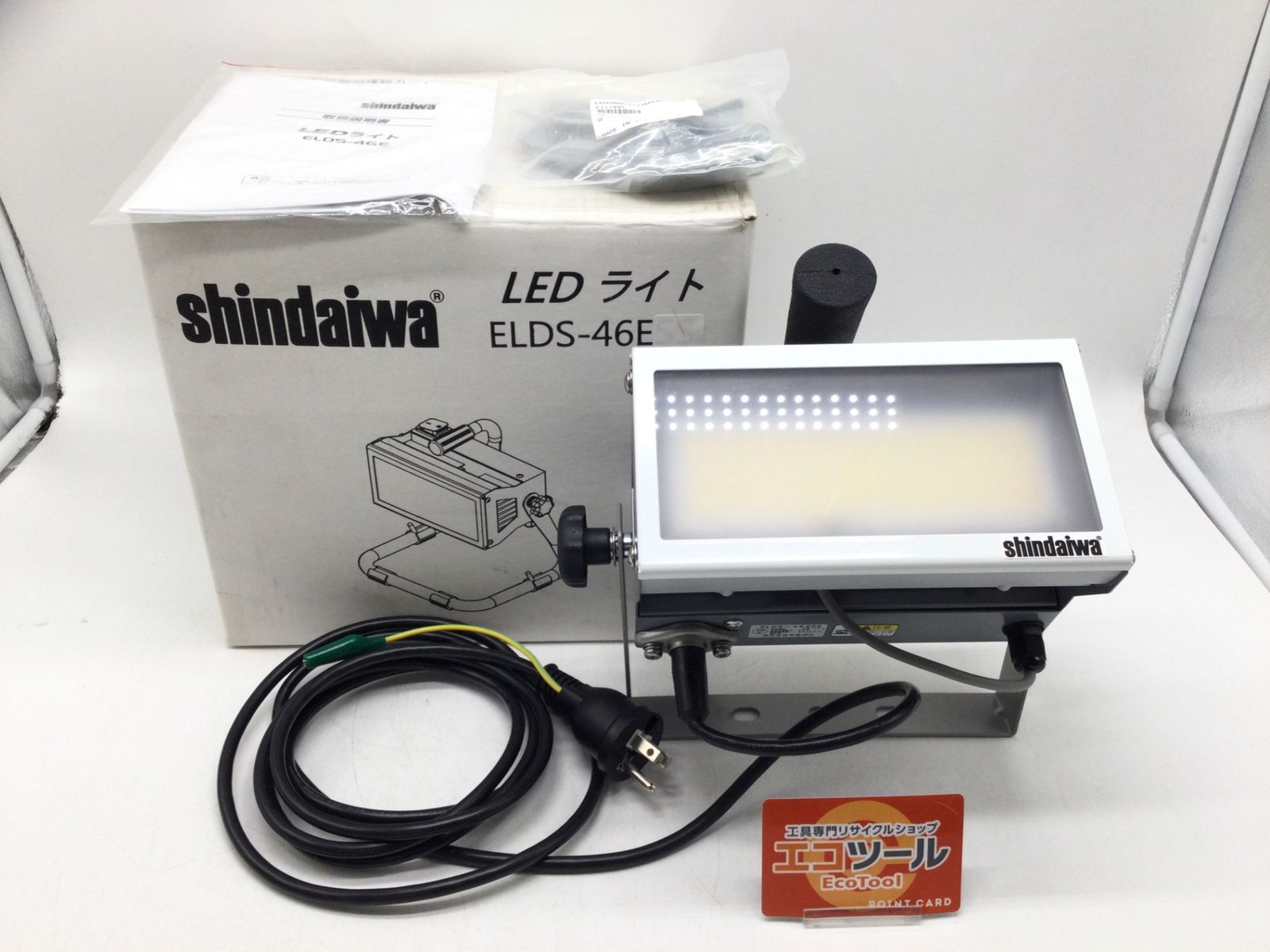 ♥ 新ダイワ LEDプロジェクター ELDS-46E ITN7AYQZHOIA エコツール小牧ｲﾝﾀｰ店 M02