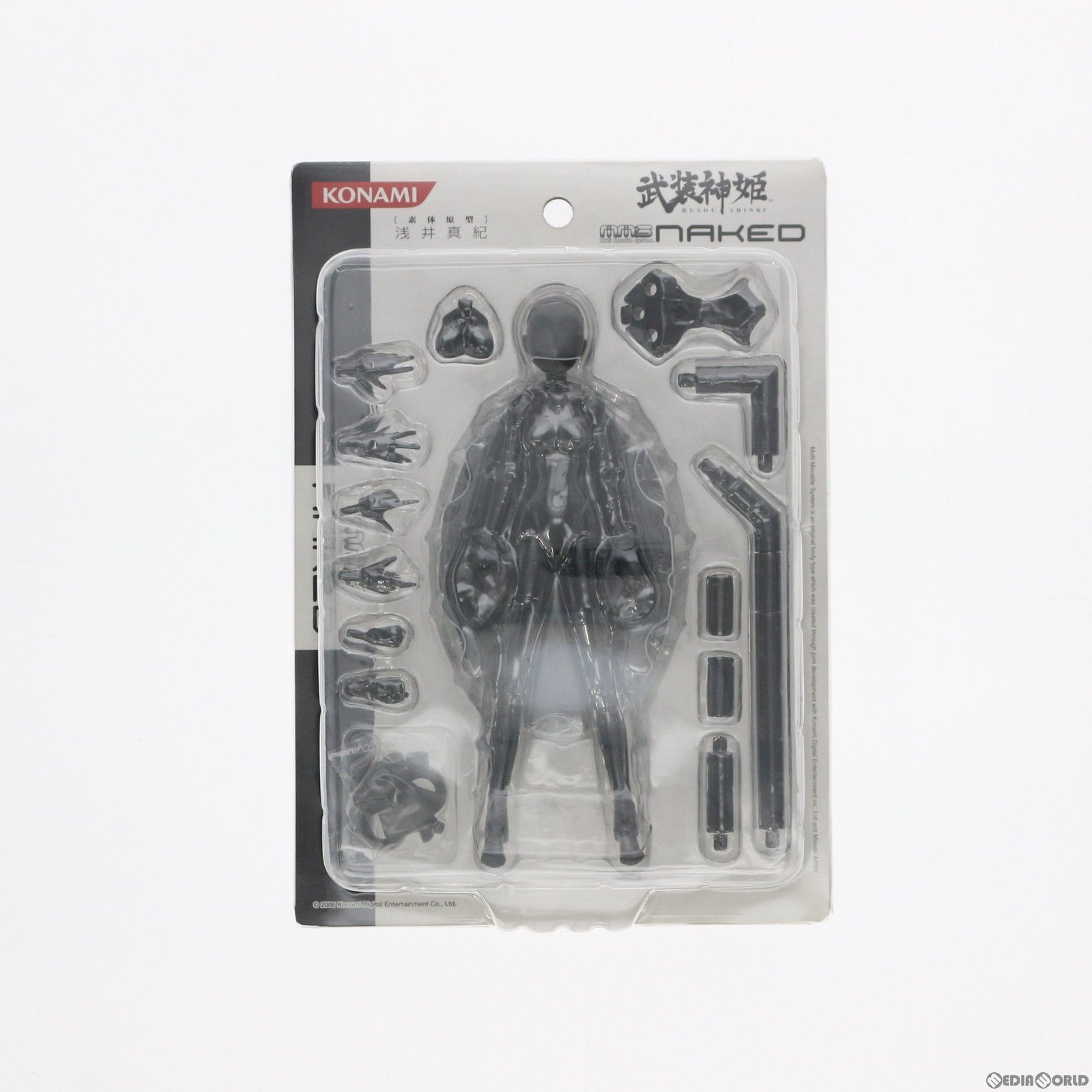 武装神姫 MMS NAKED FLESH アウタースキン ワサンボン Amazon.co.jp: 140~☆アウタスキン ワサンボン プラスチカ MMS