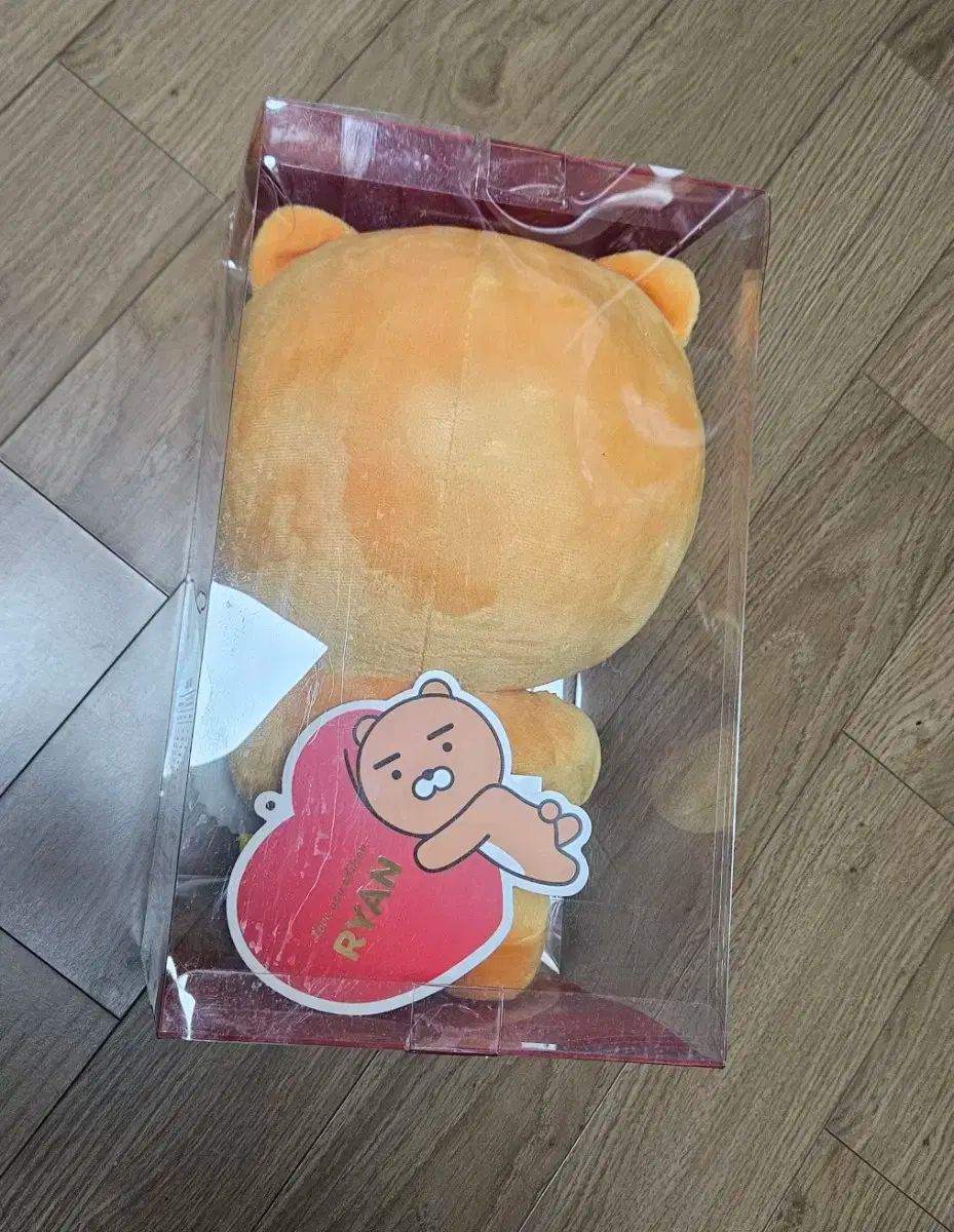 35cm