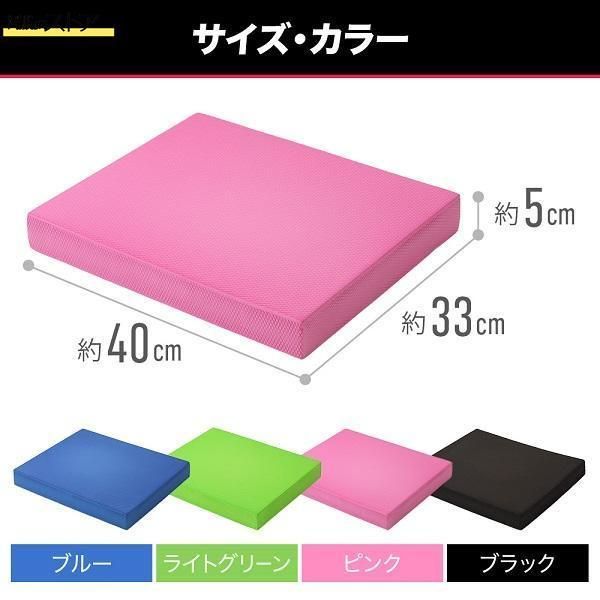 トレーニング 器具