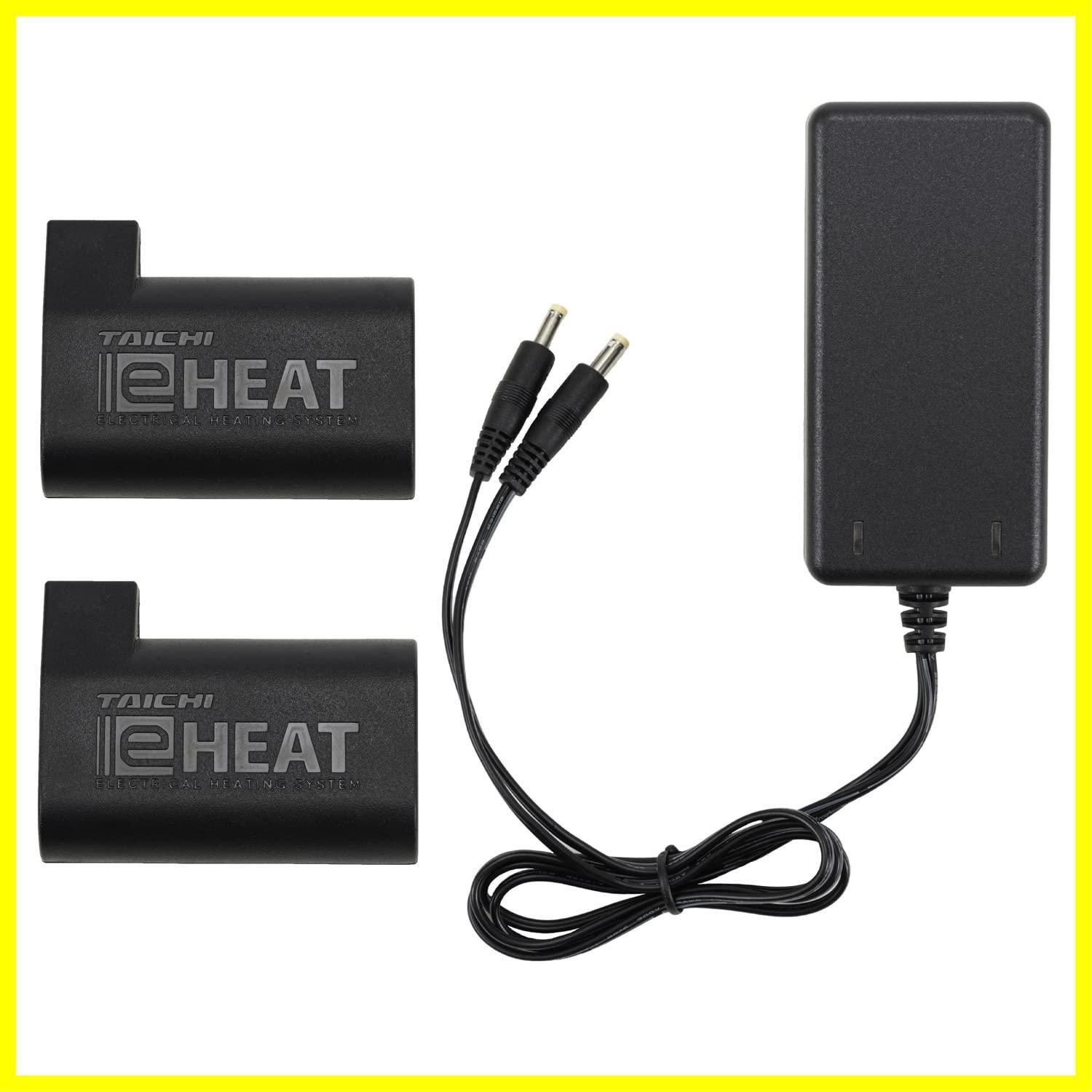 秋冬 電熱 モバイルバッテリー接続 バイク ヒーター 防風 TAICHI 防寒 e-HEAT RSタイチ RS 7.2V充電器-バッテリーセット|3-5TU RSP064