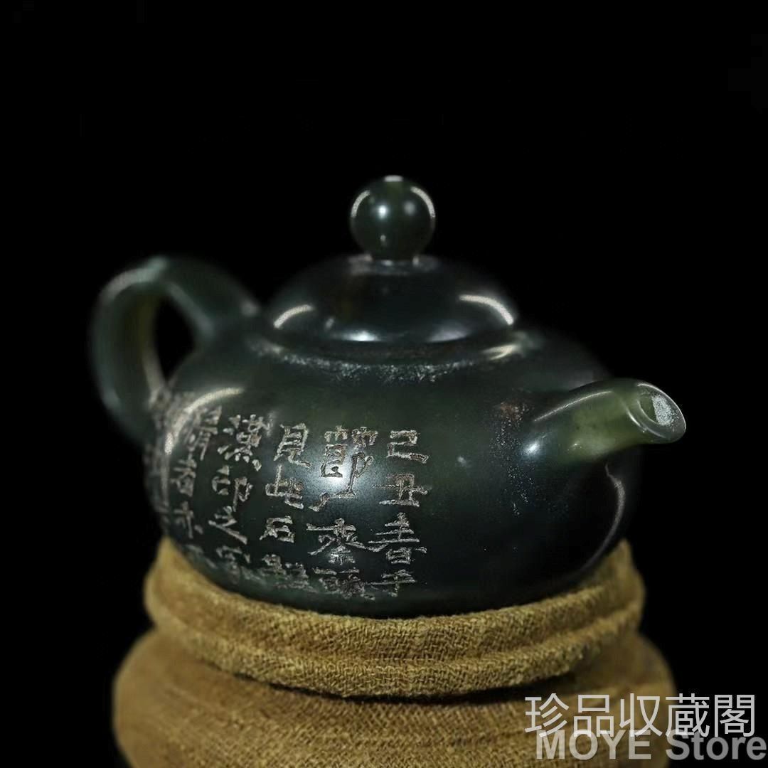 旧蔵寿山石